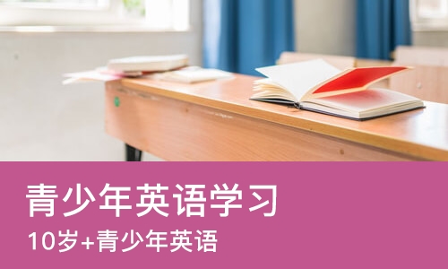 南宁****学校（未认证机构）
