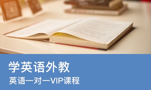 南宁****学校（未认证机构）