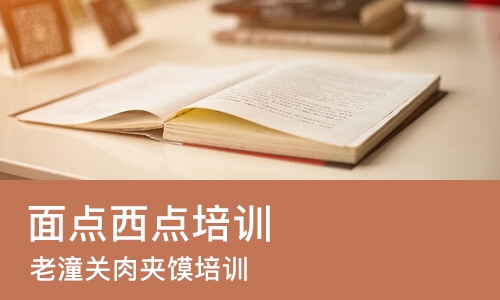 南宁****学校（未认证机构）