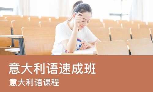 南宁****学校（未认证机构）