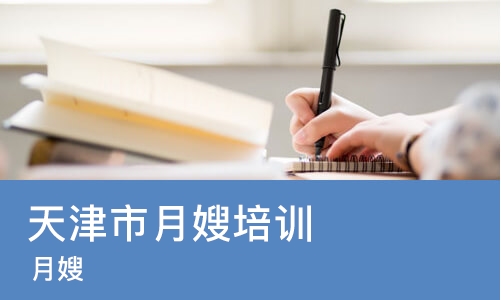 南宁****学校（未认证机构）