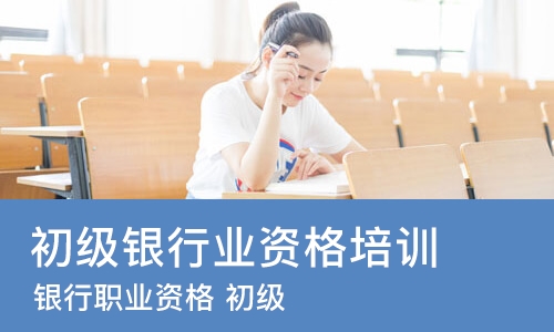 南宁****学校（未认证机构）