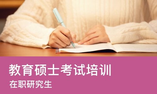 南宁****学校（未认证机构）