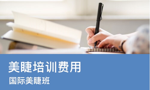 南宁****学校（未认证机构）