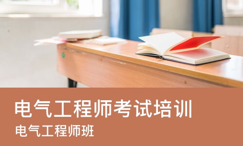 武汉****学校（未认证机构）