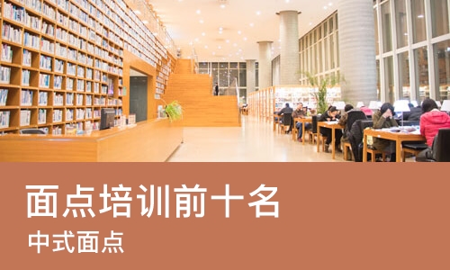 南宁****学校（未认证机构）