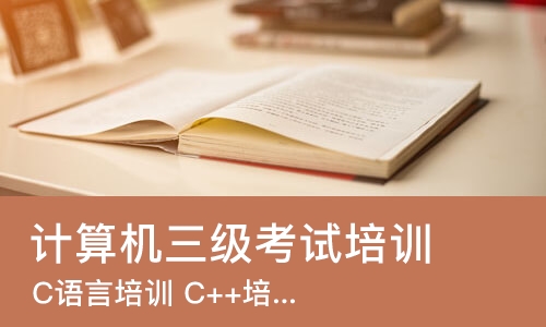 南宁****学校（未认证机构）