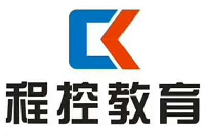 上海程控教育