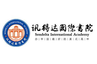 长沙理工大出国留学服务部