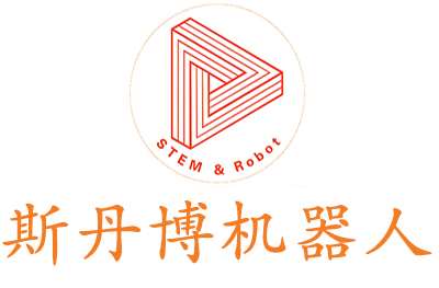 长沙斯丹博机器人