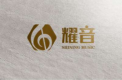 河南耀音艺术中心