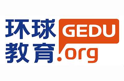 深圳环球雅思教育