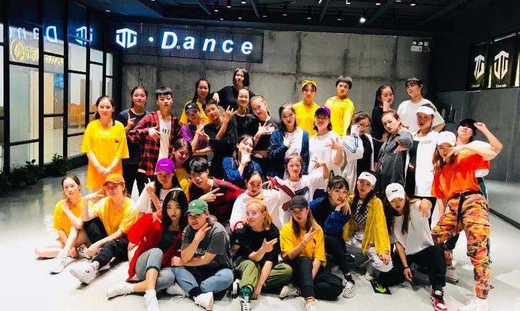 郑州JD流行舞教研基地