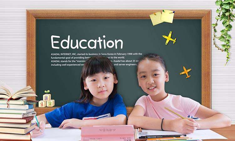 杭州新航道学校