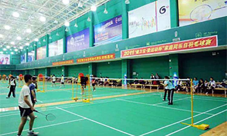 杭州爱搏体育培训有限公司