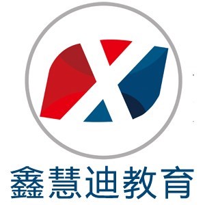鑫慧迪法国留学