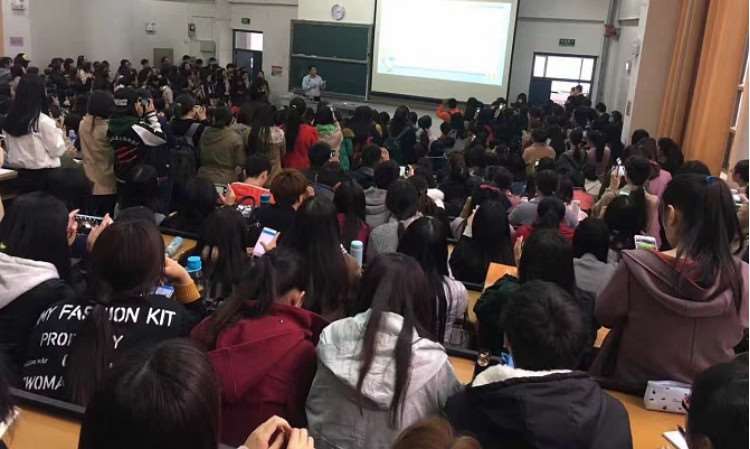 志鼎教师编培训