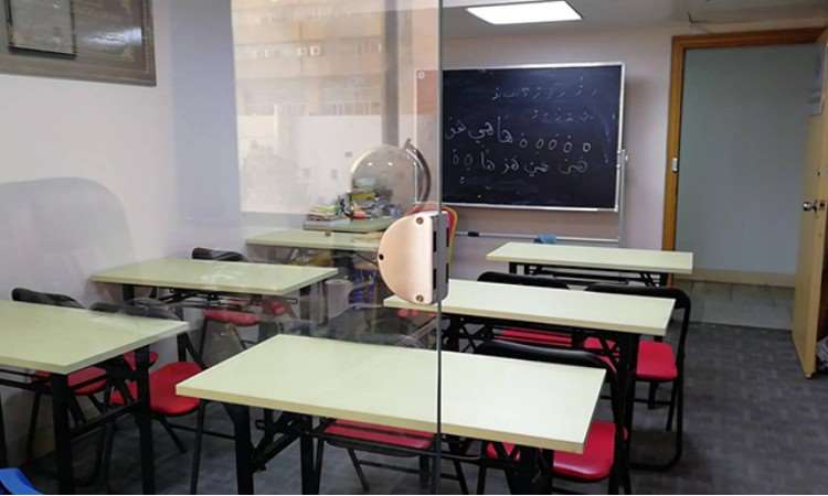 广州哲玛鲁丁教育