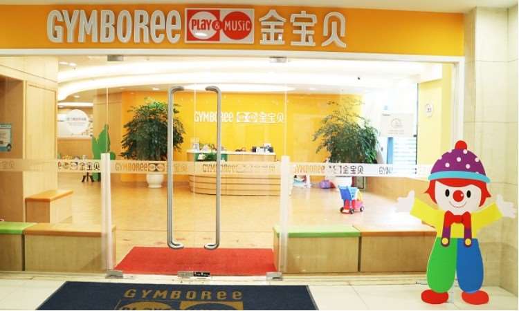 广州金宝贝早教