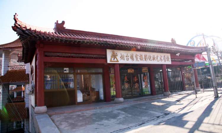 烟台明宣摄影化妆艺术学校