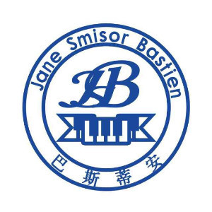 巴斯蒂安国际钢琴济南艺术中心