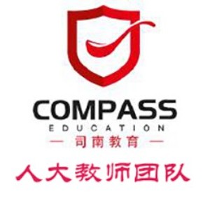 北京司南立仁留学