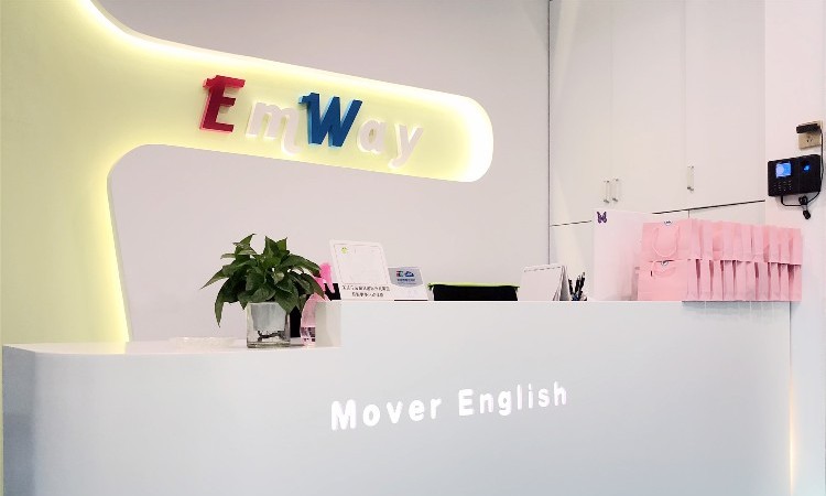 宁波魔耳国际少儿英语