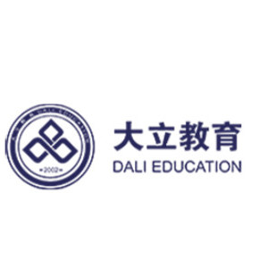 长沙大立教育