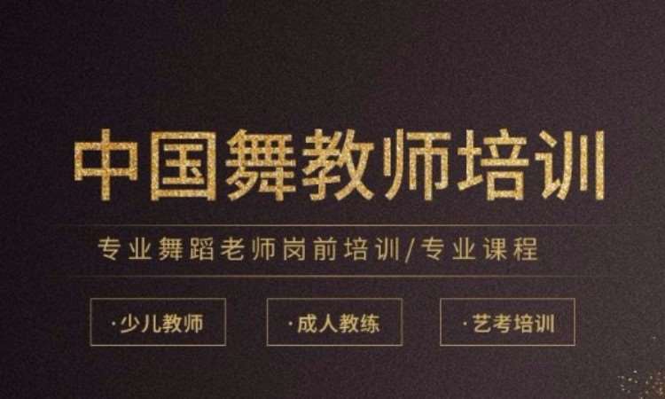 合肥一锦·舞蹈瑜伽