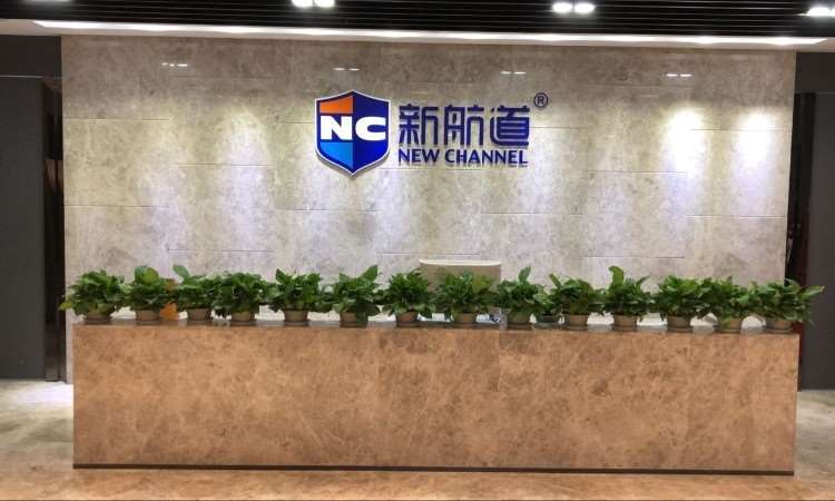 深圳新航道英语培训