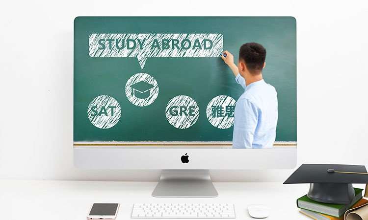 石家庄英创雅思托福培训