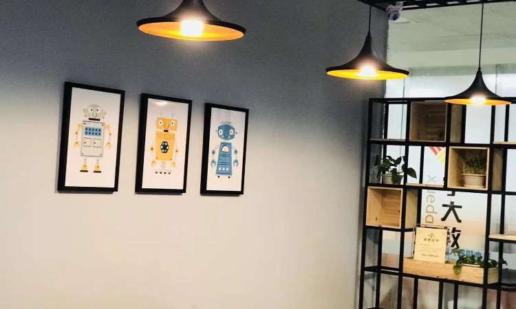 苏州鲁本机器人科技中心