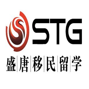 青岛STG盛唐移民留学