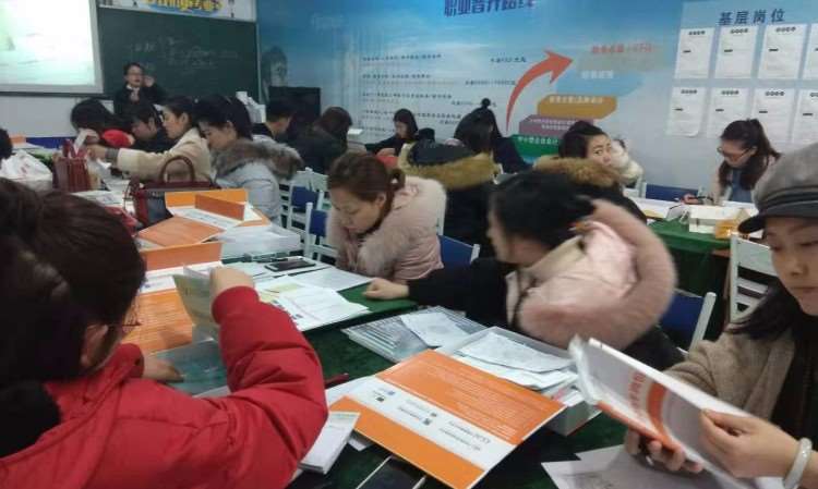 重庆指南针会计培训