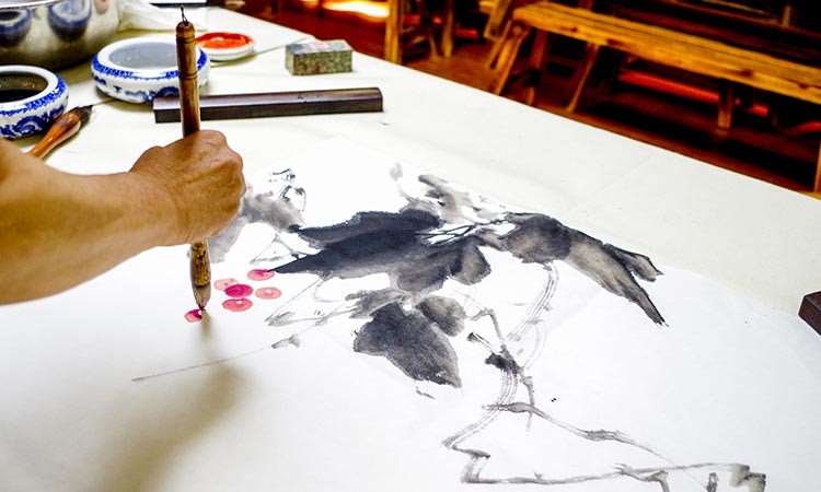 济南中央美院 沈家班书法