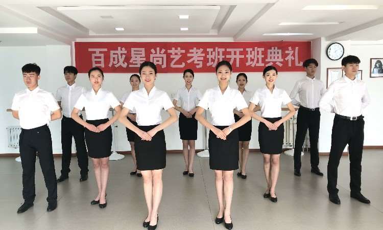 西安百成星尚模特空乘培训