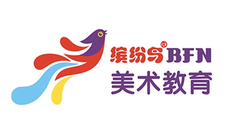 西安缤纷鸟少儿美术教育