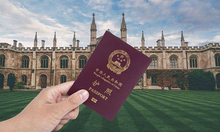 法国大沙隆国立音乐中国分校