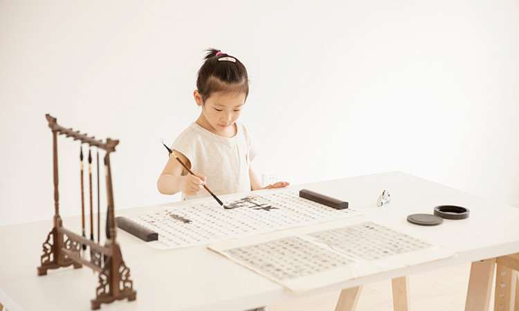 济南博雅暄书法艺术中心