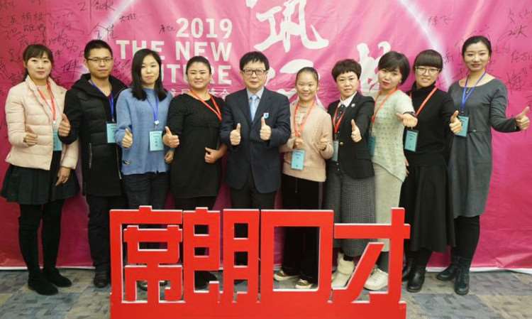 哈尔滨席朗口才