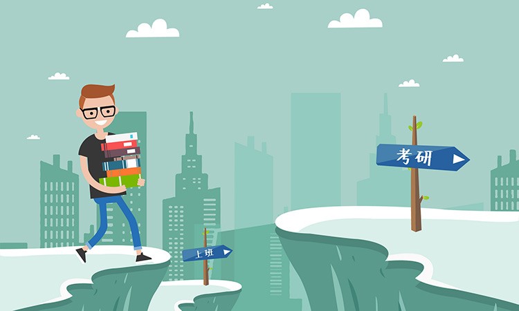 北京立仁东方教育