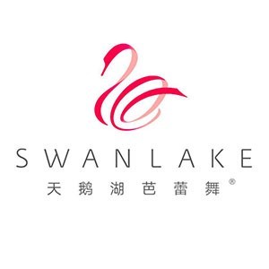 杭州天鹅湖芭蕾舞