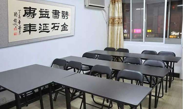 昆山三人行书画院