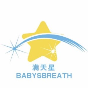 深圳满天星舞蹈