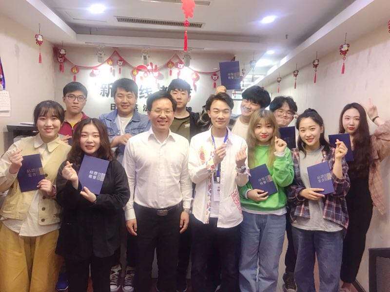 郑州赴韩国留学