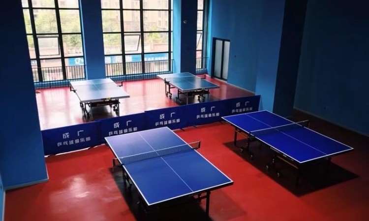 成广乒乓球俱乐部