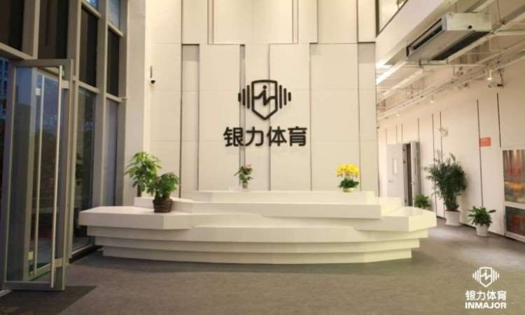 深圳银力体育培训