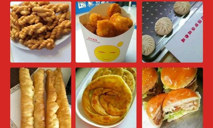 沈阳好滋味餐饮