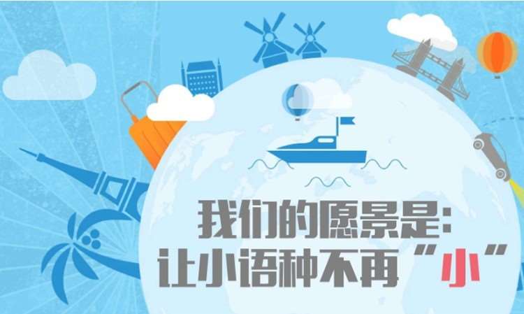 厦门玛思特尔教育