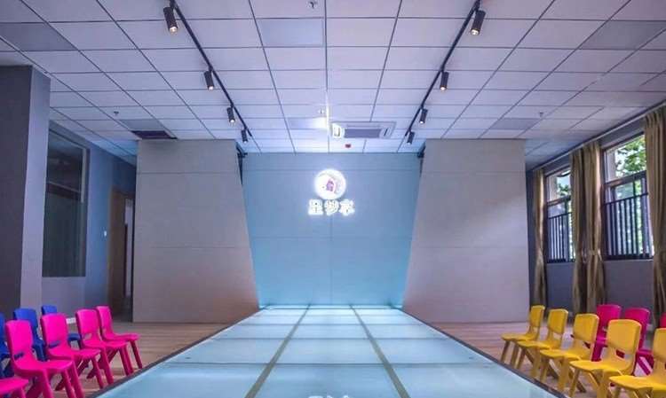 福州星梦享少儿艺术培训